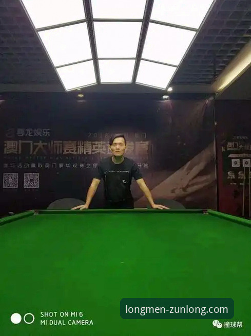 尊龙体育平台客户端使用指南：从注册到高效体验的完整攻略